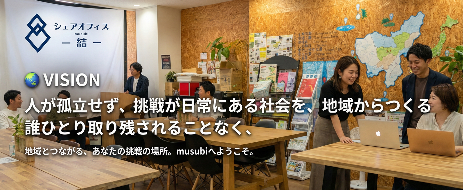 Gemini_Generated_Image_vjb186vjb186vjb1