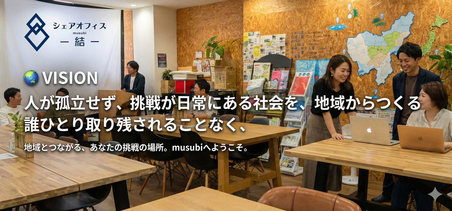 Gemini_Generated_Image_vjb186vjb186vjb1